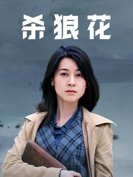 推特53万粉丝超颜女神『凯蒂』最新付费私拍-最美淫乱女神双飞轰趴操 完结篇 2470M